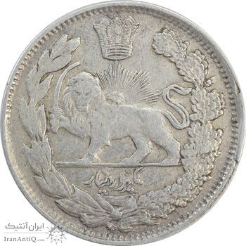 سکه 1000 دینار 1343 تصویری (مکرر پشت سکه) - EF45 - احمد شاه