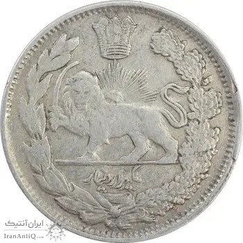 سکه 1000 دینار 1343 تصویری (مکرر پشت سکه) - EF45 - احمد شاه