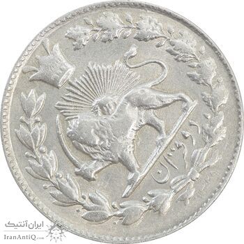 سکه 2 قران 1329 (چرخش 80 درجه) - AU58 - احمد شاه