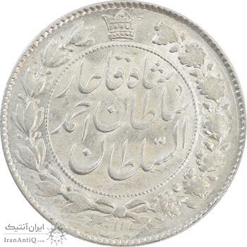 سکه 2 قران 1329 (چرخش 170 درجه) - MS62 - احمد شاه