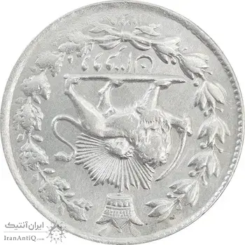 سکه 2 قران 1329 (چرخش 180 درجه) - AU58 - احمد شاه