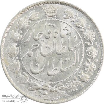 سکه 2 قران 1329 - MS63 - احمد شاه