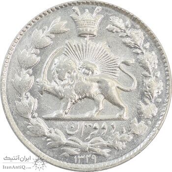 سکه 2 قران 1329 - MS63 - احمد شاه