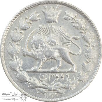 سکه 2 قران 1329 - MS62 - احمد شاه