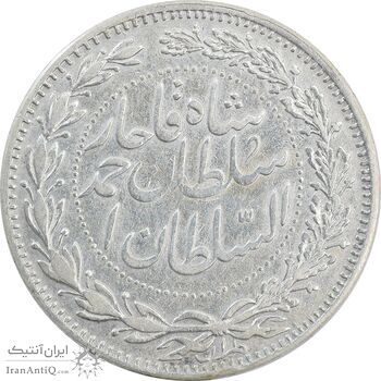 سکه 2000 دینار 1330 خطی (ضرب برلین) - EF40 - احمد شاه