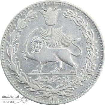 سکه 2000 دینار 1330 خطی (ضرب برلین) - EF40 - احمد شاه