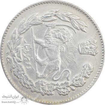سکه 2000 دینار 1333 تصویری (چرخش 80 درجه) - AU50 - احمد شاه سکه 2000 دینار 1333 تصویری (چرخش 80 درجه) - AU50 - احمد شاه