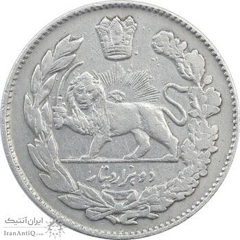 سکه 2000 دینار 1334 تصویری (4 تاریخ مکرر) - VF35 - احمد شاه