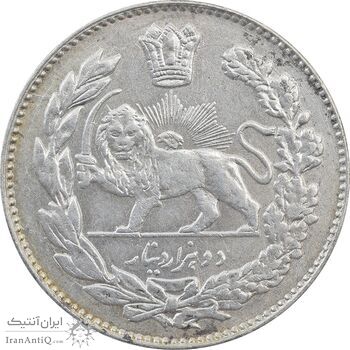 سکه 2000 دینار 1335 (سایز بزرگ) تاج بدون منگول - MS61 - احمد شاه