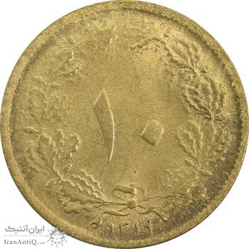 سکه 10 دینار 1319 برنز - MS65 - رضا شاه