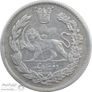 سکه 2000 دینار 1340 تصویری (40 تاریخ بزرگ) - EF40 - احمد شاه