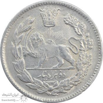 سکه 2000 دینار 1341 تصویری (40 تاریخ بزرگ) - MS61 - احمد شاه