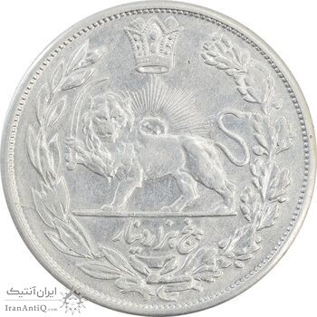 سکه 5000 دینار 1339 تصویری - EF40 - احمد شاه سکه 5000 دینار 1339 تصویری - EF40 - احمد شاه