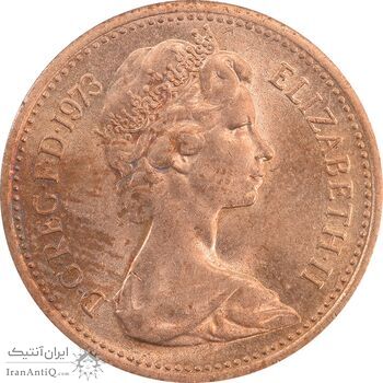 سکه 1 پنی 1973 الیزابت دوم - MS63 - انگلستان
