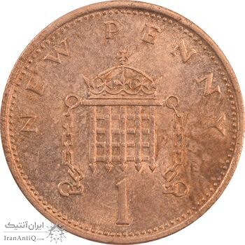 سکه 1 پنی 1973 الیزابت دوم - MS63 - انگلستان