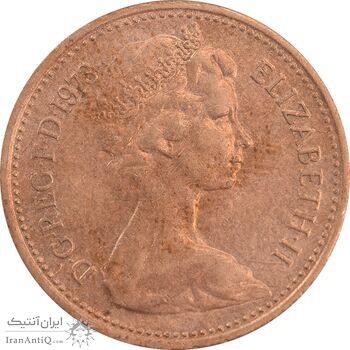 سکه 1 پنی 1973 الیزابت دوم - AU58 - انگلستان