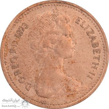 سکه 1 پنی 1973 الیزابت دوم - AU55 - انگلستان