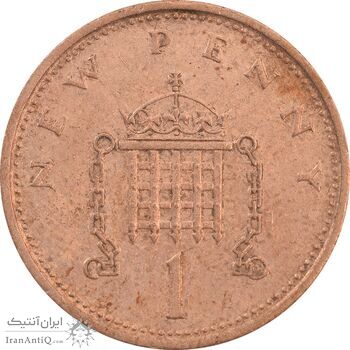 سکه 1 پنی 1973 الیزابت دوم - AU55 - انگلستان