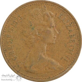 سکه 1 پنی 1973 الیزابت دوم - EF40 - انگلستان