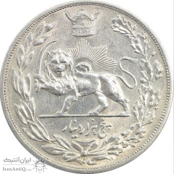 سکه 5000 دینار 1306H تصویری - AU58 - رضا شاه