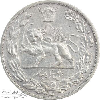 سکه 5000 دینار 1306H تصویری - EF40 - رضا شاه سکه 5000 دینار 1306H تصویری - EF40 - رضا شاه