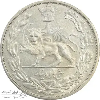 سکه 5000 دینار 1306 تصویری - ضرب لنینگراد - AU55 - رضا شاه
