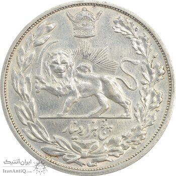 سکه 5000 دینار 1306L تصویری - EF45 - رضا شاه