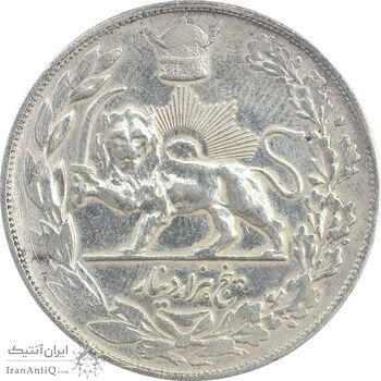 سکه 5000 دینار 1307 تصویری - VF30 - رضا شاه