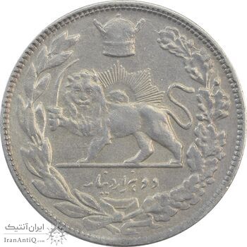 سکه 2000 دینار 1306T تصویری - VF30 - رضا شاه