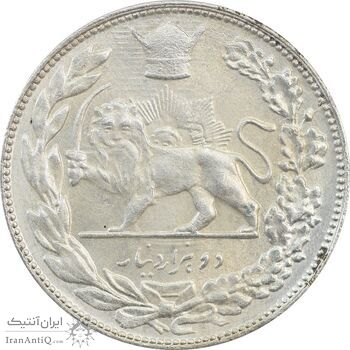 سکه 2000 دینار 1307 تصویری - MS63 - رضا شاه