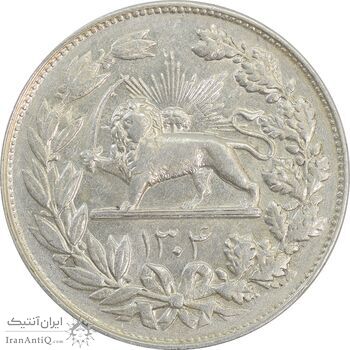 سکه 5000 دینار 1304 رایج - MS61 - رضا شاه