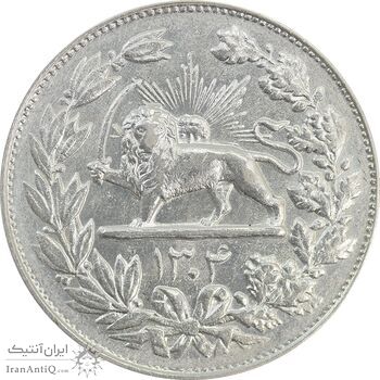 سکه 5000 دینار 1304 رایج - AU55 - رضا شاه