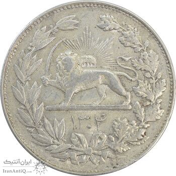 سکه 5000 دینار 1304 رایج - EF45 - رضا شاه