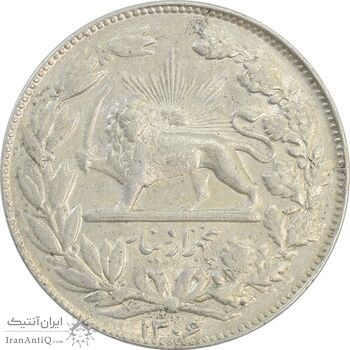 سکه 5000 دینار 1306 خطی - MS61 - رضا شاه سکه 5000 دینار 1306 خطی - MS61 - رضا شاه