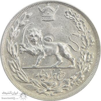 سکه 5000 دینار 1307 تصویری - VF35 - رضا شاه