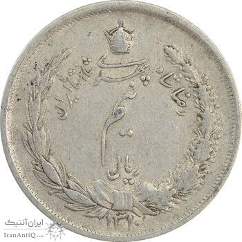 سکه نیم ریال 1310 - EF - رضا شاه
