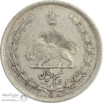 سکه نیم ریال 1310 - EF - رضا شاه
