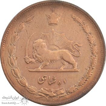سکه 10 شاهی 1314 - VF30 - رضا شاه