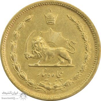 سکه 50 دینار 1318 برنز - AU58 - رضا شاه سکه 50 دینار 1318 برنز - AU58 - رضا شاه