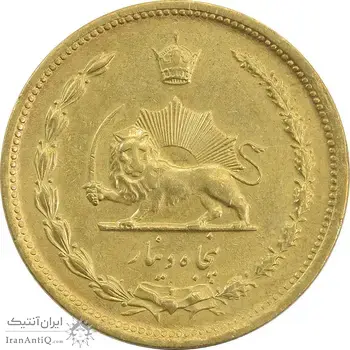 سکه 50 دینار 1318 برنز - AU58 - رضا شاه