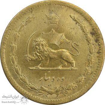 سکه 10 دینار 1317 برنز - MS64 - رضا شاه