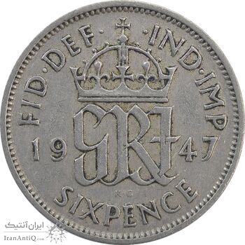 سکه 6 پنس 1947 جرج ششم - EF45 - انگلستان