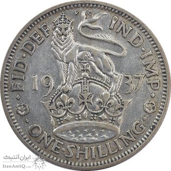 سکه 1 شیلینگ 1937 جرج ششم - تیپ 1 - AU55 - انگلستان سکه 1 شیلینگ 1937 جرج ششم - تیپ 1 - AU55 - انگلستان