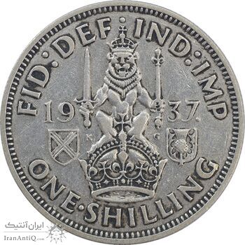 سکه 1 شیلینگ 1937 جرج ششم - تیپ 2 - EF45 - انگلستان
