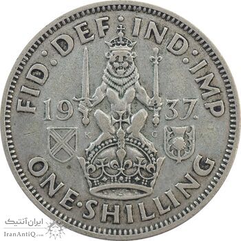 سکه 1 شیلینگ 1937 جرج ششم - تیپ 2 - EF40 - انگلستان
