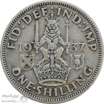 سکه 1 شیلینگ 1937 جرج ششم - تیپ 2 - VF35 - انگلستان