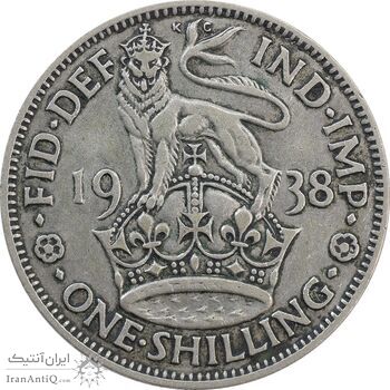 سکه 1 شیلینگ 1938 جرج ششم - تیپ 1 - EF40 - انگلستان