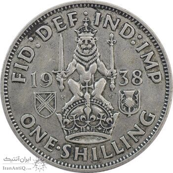 سکه 1 شیلینگ 1938 جرج ششم - تیپ 2 - EF40 - انگلستان