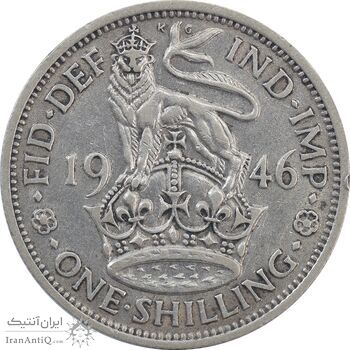 سکه 1 شیلینگ 1946 جرج ششم - تیپ 1 - AU50 - انگلستان