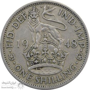 سکه 1 شیلینگ 1948 جرج ششم - تیپ 1 - EF40 - انگلستان